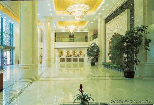 Beijing Xinjiang Mansion Hotel Haidian Interno foto