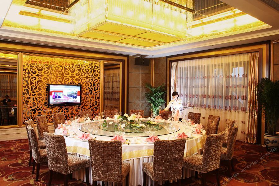 Beijing Xinjiang Mansion Hotel Haidian Esterno foto